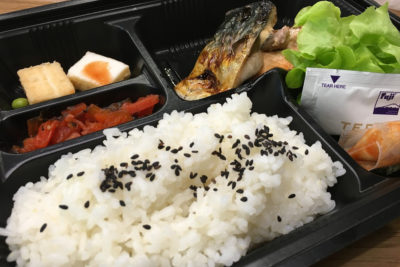 Bento box